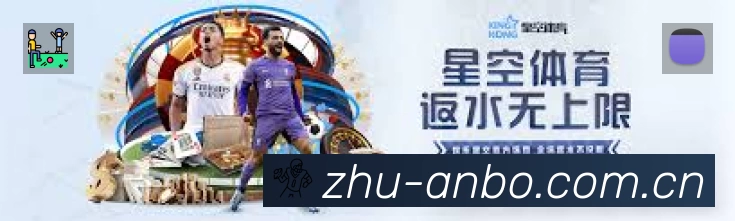 App 展示图