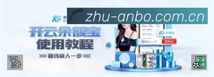 奖项证书
