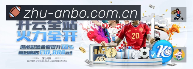 我们的使命与愿景