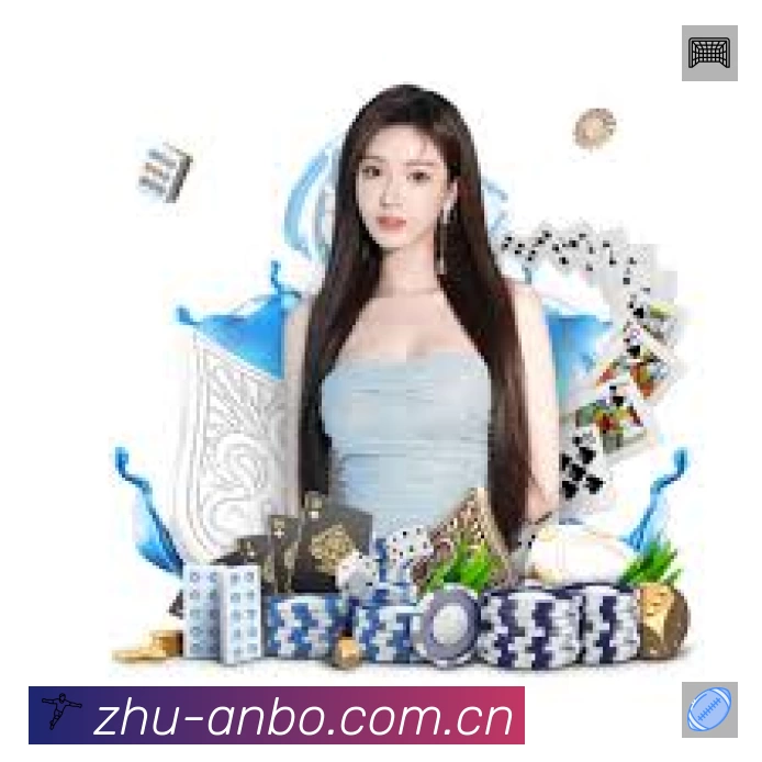 体育平台欢迎图